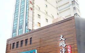 Tapeng Bay Holiday Hotel